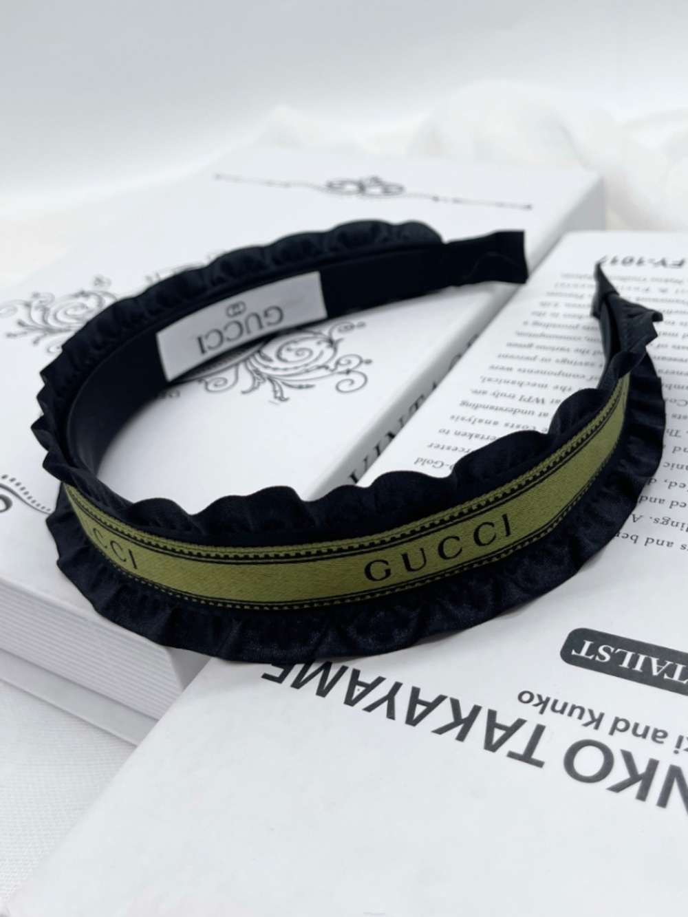 Green & Black Ribbon Headband